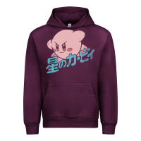 Mauve Wine kirby kanji Urban Hoodie - linhVisuals