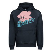Navy kirby kanji Urban Hoodie - linhVisuals