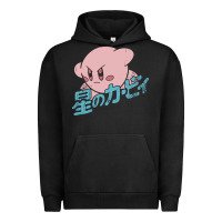 Pigment Black kirby kanji Urban Hoodie - linhVisuals