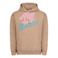 Pigment Burro kirby kanji Urban Hoodie - linhVisuals