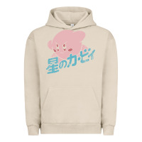 Pigment French Oak kirby kanji Urban Hoodie - linhVisuals