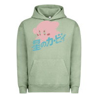 Pigment Oil Green kirby kanji Urban Hoodie - linhVisuals
