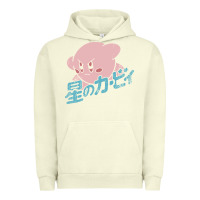 Pigment Pistachio kirby kanji Urban Hoodie - linhVisuals