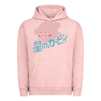 Pigment Salmon kirby kanji Urban Hoodie - linhVisuals