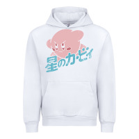 White kirby kanji Urban Hoodie - linhVisuals