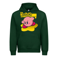 Forest Green kirby Urban Hoodie - linhVisuals
