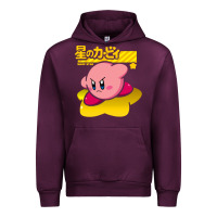 Kirby Urban Hoodie | Teevron