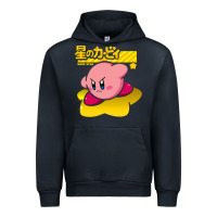 Navy kirby Urban Hoodie - linhVisuals