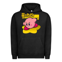 Pigment Black kirby Urban Hoodie - linhVisuals