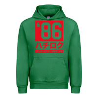 Emerald 86 drift hachi roku japan red edition pullover hoodie Urban Hoodie - linhVisuals