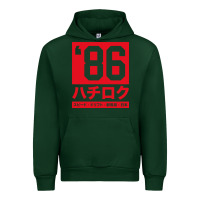 Forest Green 86 drift hachi roku japan red edition pullover hoodie Urban Hoodie - linhVisuals