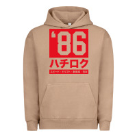 Pigment Burro 86 drift hachi roku japan red edition pullover hoodie Urban Hoodie - linhVisuals