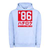 Pigment Grape Ice 86 drift hachi roku japan red edition pullover hoodie Urban Hoodie - linhVisuals