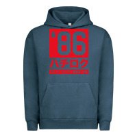 Pigment Midnight Navy 86 drift hachi roku japan red edition pullover hoodie Urban Hoodie - linhVisuals