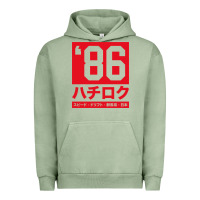 Pigment Oil Green 86 drift hachi roku japan red edition pullover hoodie Urban Hoodie - linhVisuals