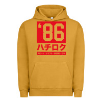 Pigment Peanut Butter 86 drift hachi roku japan red edition pullover hoodie Urban Hoodie - linhVisuals