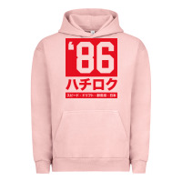 Pigment Salmon 86 drift hachi roku japan red edition pullover hoodie Urban Hoodie - linhVisuals