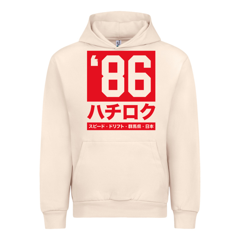 86 Drift Hachi Roku Japan Red Edition Pullover Hoodie Urban Hoodie by linhVisuals | Teevron