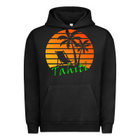 Pigment Black outdoor t  shirt tahiti retro vintage sunset t  shirt Urban Hoodie - linhVisuals