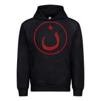 Black nazarene n christian in arabic symbol t shirt Urban Hoodie - linhVisuals