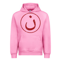 Fuchsia Pink nazarene n christian in arabic symbol t shirt Urban Hoodie - linhVisuals