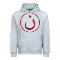 Heather Grey nazarene n christian in arabic symbol t shirt Urban Hoodie - linhVisuals
