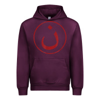 Mauve Wine nazarene n christian in arabic symbol t shirt Urban Hoodie - linhVisuals