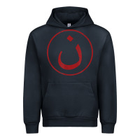 Navy nazarene n christian in arabic symbol t shirt Urban Hoodie - linhVisuals