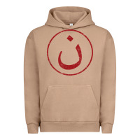 Pigment Burro nazarene n christian in arabic symbol t shirt Urban Hoodie - linhVisuals