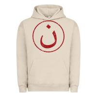 Pigment French Oak nazarene n christian in arabic symbol t shirt Urban Hoodie - linhVisuals