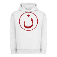 Pigment Lunar Rock nazarene n christian in arabic symbol t shirt Urban Hoodie - linhVisuals
