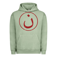 Pigment Oil Green nazarene n christian in arabic symbol t shirt Urban Hoodie - linhVisuals