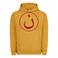 Pigment Peanut Butter nazarene n christian in arabic symbol t shirt Urban Hoodie - linhVisuals