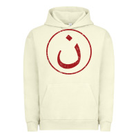 Pigment Pistachio nazarene n christian in arabic symbol t shirt Urban Hoodie - linhVisuals