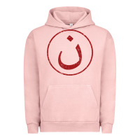 Pigment Salmon nazarene n christian in arabic symbol t shirt Urban Hoodie - linhVisuals