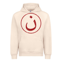 Sandshell nazarene n christian in arabic symbol t shirt Urban Hoodie - linhVisuals