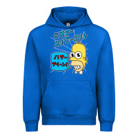 Cobalt Sparkle simpsons Urban Hoodie - linhVisuals