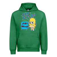 Emerald Sparkle simpsons Urban Hoodie - linhVisuals