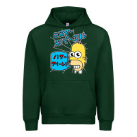 Forest Green Sparkle simpsons Urban Hoodie - linhVisuals