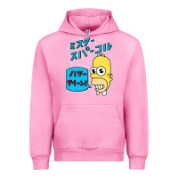 Fuchsia Pink Sparkle simpsons Urban Hoodie - linhVisuals