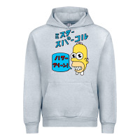 Heather Grey Sparkle simpsons Urban Hoodie - linhVisuals