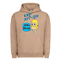 Pigment Burro Sparkle simpsons Urban Hoodie - linhVisuals