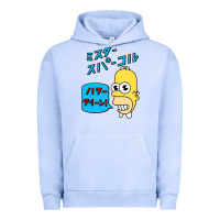 Pigment Grape Ice Sparkle simpsons Urban Hoodie - linhVisuals