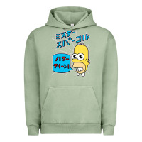 Pigment Oil Green Sparkle simpsons Urban Hoodie - linhVisuals