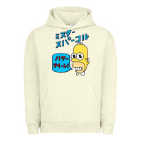 Pigment Pistachio Sparkle simpsons Urban Hoodie - linhVisuals