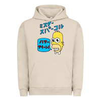 Pigment French Oak Sparkle simpsons Urban Hoodie - linhVisuals