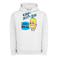 Pigment Lunar Rock Sparkle simpsons Urban Hoodie - linhVisuals