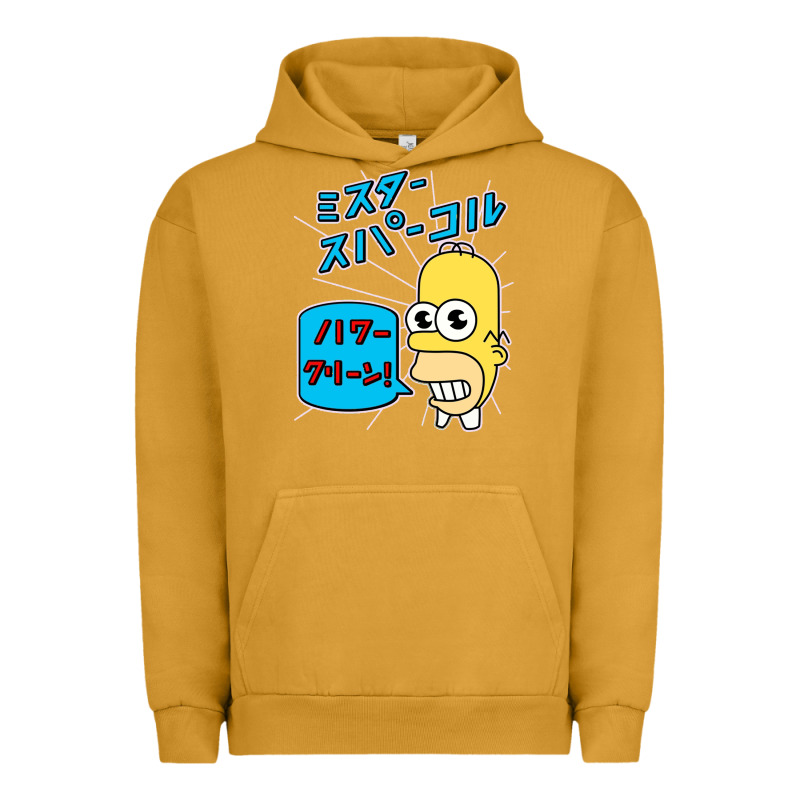 Sparkle Simpsons Urban Hoodie by linhVisuals | Teevron