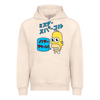 Sandshell Sparkle simpsons Urban Hoodie - linhVisuals