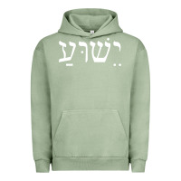 Pigment Oil Green yeshua jesus in hebrew pullover hoodie Urban Hoodie - linhVisuals